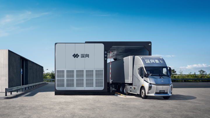 Deepway electric charging station