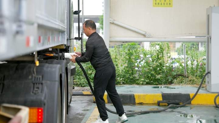 Driver Charging Station